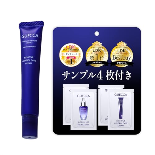 GUECCA（ゲッカ）」の人気商品一覧 | 安い商品を通販サイトから探す